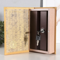 Сейф-книга дерево "Дело совершенной секретности" шёлк 21х13х7 см Сейф-книга дерево "Дело совершенной секретности" шёлк 21х13х7 см