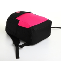 Рюкзак школьный, 2 отдела молнии, 3 кармана, цвет чёрный/розовый