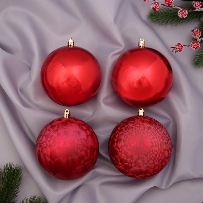 Ёлочные игрушки, шары новогодние , пластик, набор  d-10 см, 4 шт "Чары волшебства" красный