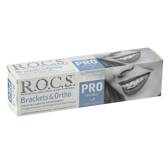 Зубная паста R.O.C.S. Pro Brackets & Ortho, 135 г Зубная паста R.O.C.S. Pro Brackets & Ortho, 135 г