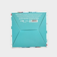 Коробка складная &laquo;С праздником Пасхи&raquo;, 14 х 14 х 14 см