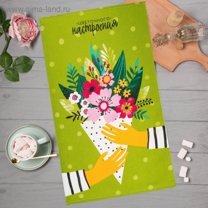 Полотенце кухонное &laquo;Цветочного настроения&raquo; 35х60 см