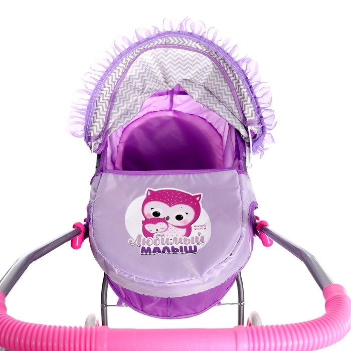 Коляска для кукол &laquo;Любимый малыш&raquo; универсальная, с корзиной