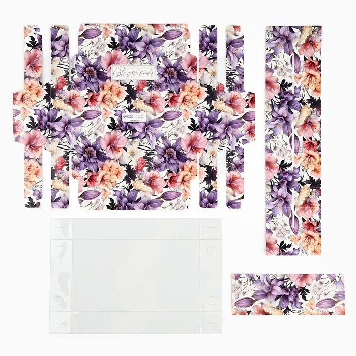 Коробка под 8 конфет с ячейками &laquo;Всё для тебя&raquo;, 10 х 18.5 х 3 см