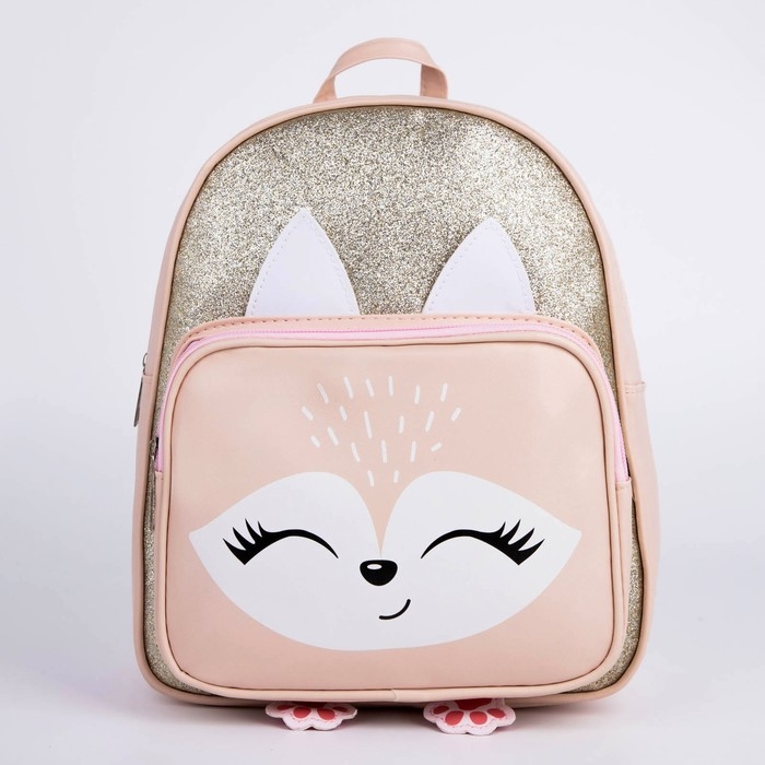 Рюкзак детский для девочки с карманом «Лисичка», искусственная кожа, 27х23 х 10 см Рюкзак детский для девочки с карманом «Лисичка», искусственная кожа, 27х23 х 10 см