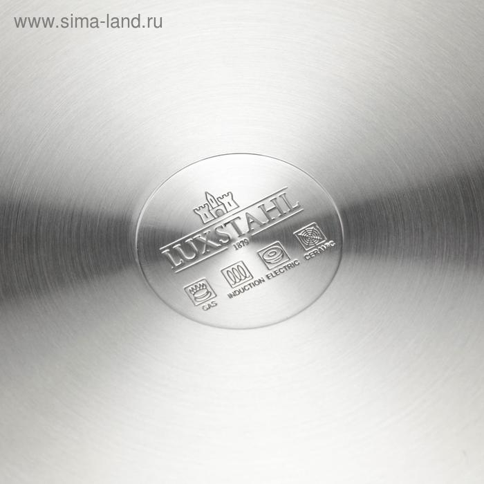 Кастрюля, 7 л, d=25,5 см, h=16 см, металлическая крышка, капсульное дно, индукция Кастрюля, 7 л, d=25,5 см, h=16 см, металлическая крышка, капсульное дно, индукция