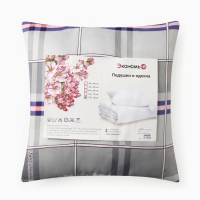 Подушка "Экономь и Я", 60х60 см, цвет МИКС