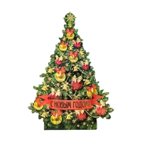 Подарочная коробка "Ёлка", 16,5 х 8,5 х 27 см Подарочная коробка "Ёлка", 16,5 х 8,5 х 27 см