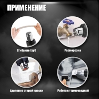 Строительный фен ТУНДРА, 2000 Вт, 250-500 л/мин, плавная регулировка температуры 60-600&deg;С