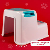 Подставка детская для ног &laquo;Слоник&raquo;, ступенька