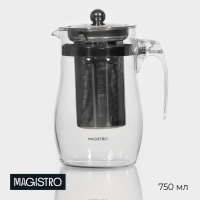 Чайник стеклянный заварочный Magistro &laquo;Шейди&raquo;, 750 мл, с металлическим ситом, пластиковая колба