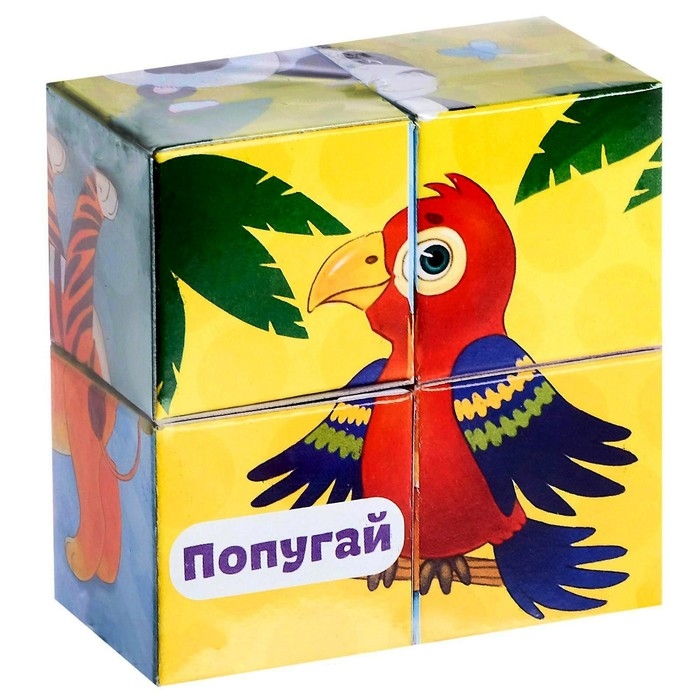 Кубики картонные «Зверята», 4 шт Кубики картонные «Зверята», 4 шт