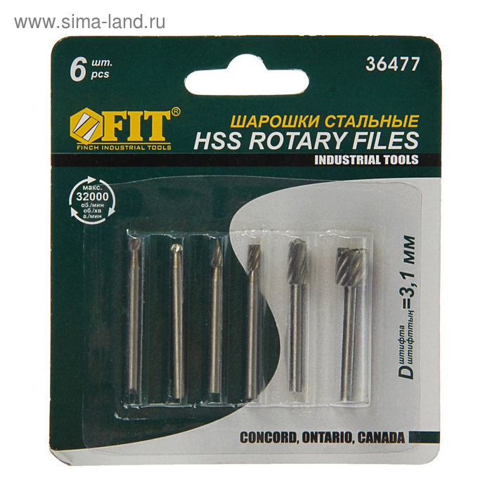 Мини-шарошки абразивные FIT, по металлу, набор 6 шт.