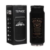 Термокружка, 400 мл, Банка "Мужик №1", сохраняет тепло 8 ч, 7.6 х 19.3 см Термокружка, 400 мл, Банка "Мужик №1", сохраняет тепло 8 ч, 7.6 х 19.3 см