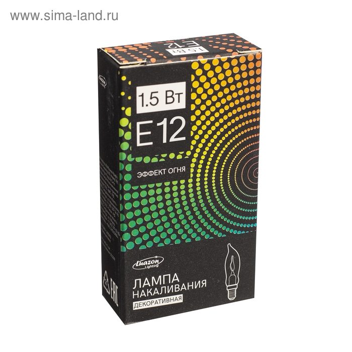 Лампа накаливания для рождественской горки с эффектом пламени, 1.5 Вт, цоколь Е12, 2 шт Лампа накаливания для рождественской горки с эффектом пламени, 1.5 Вт, цоколь Е12, 2 шт