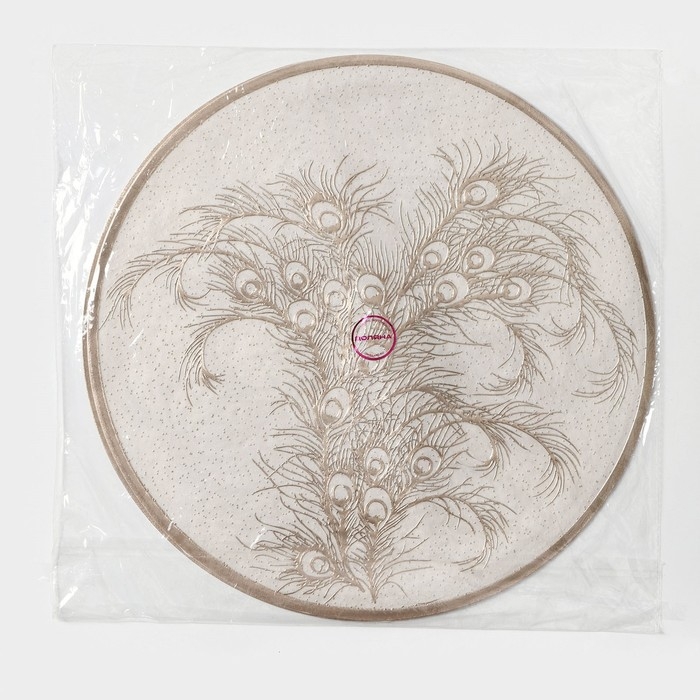 Салфетки сервировочные на стол Доляна «Павлин», 2 шт, d=38 см, цвет бежевый Салфетки сервировочные на стол Доляна «Павлин», 2 шт, d=38 см, цвет бежевый