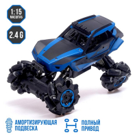 Машина радиоуправляемая «Джип-акробат», 4WD, с управлением жестами, работает от аккумулятора, цвет синий Машина радиоуправляемая «Джип-акробат», 4WD, с управлением жестами, работает от аккумулятора, цвет синий