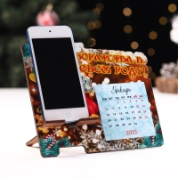 Подставка под телефон с календарем "Богатства!" символ года, кошелёк Подставка под телефон с календарем "Богатства!" символ года, кошелёк