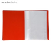 Папка с 40 вкладышами А4, 500 мкм, Calligrata, текстура "песок", красная Папка с 40 вкладышами А4, 500 мкм, Calligrata, текстура "песок", красная