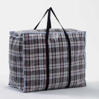 Сумка хозяйственная на молнии, 105 л, цвет белый/чёрный Сумка хозяйственная на молнии, 105 л, цвет белый/чёрный