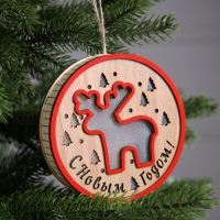 Ёлочная игрушка «Лосёнок», от батареек, свечение тёплое белое Ёлочная игрушка «Лосёнок», от батареек, свечение тёплое белое