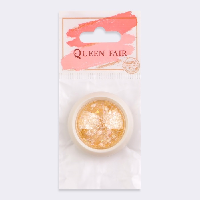 Опаловая пудра для декора ногтей, в баночке, цвет жёлтый Опаловая пудра для декора ногтей, в баночке, цвет жёлтый