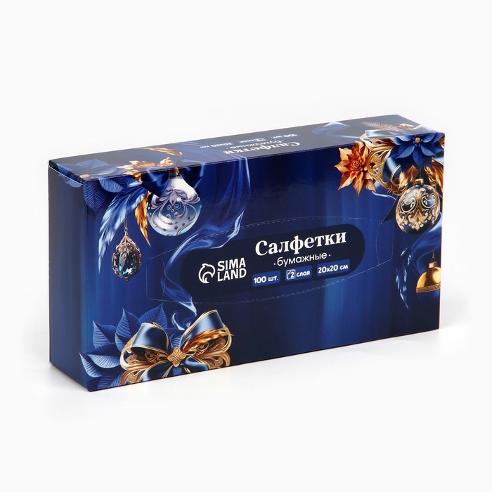 Салфетки бумажные в коробке &laquo;Новый год!&raquo;, 100 шт, двухслойные