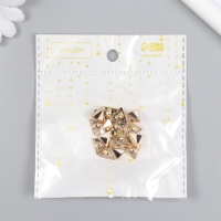 Пуговица пластик для творчества "Треугольник чёрно-белый" набор 15 шт 1х1х0,7 см Пуговица пластик для творчества "Треугольник чёрно-белый" набор 15 шт 1х1х0,7 см