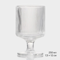 Бокал стеклянный &laquo;Грани&raquo;, 250 мл, 7,3&times;12 см