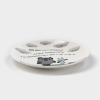 Тарелка фарфоровая десертная «Винни Пух», d=19 см, фарфор Тарелка фарфоровая десертная «Винни Пух», d=19 см, фарфор