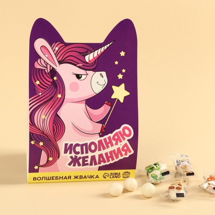 Жевательная резинка &laquo;Исполняю желания&raquo;, вкус: тутти-фрутти, 50 г.