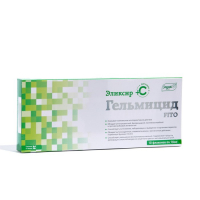 Эликсир &laquo;Эльзам. Гельмицид FITO&raquo;, антипаразитарный, противогрибковый, 10 флаконов по 10 мл