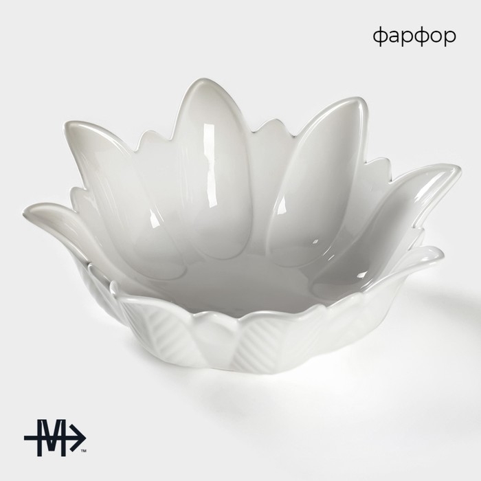 Салатник фарфоровый Magistro &laquo;Цветочек Бланш&raquo;, d=30,6 см, цвет белый