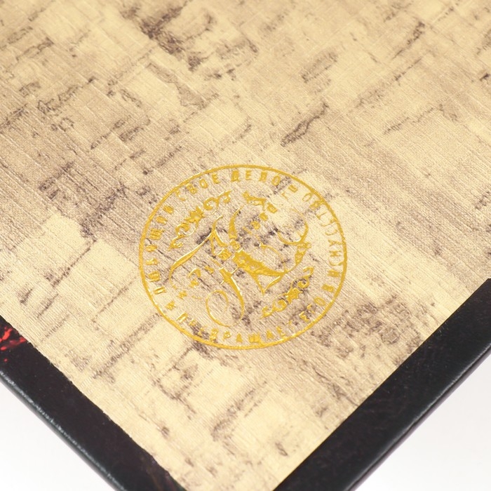 Сейф-книга дерево кожзам Сейф-книга дерево кожзам "Вино" 21х13х5 см