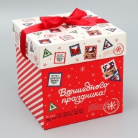 Коробка подарочная новогодняя складная &laquo;Волшебного праздника&raquo;, 15 х 15 х 15 см, Новый год