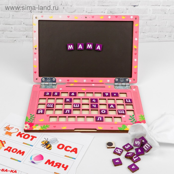 Ноутбук &laquo;Единорог&raquo;