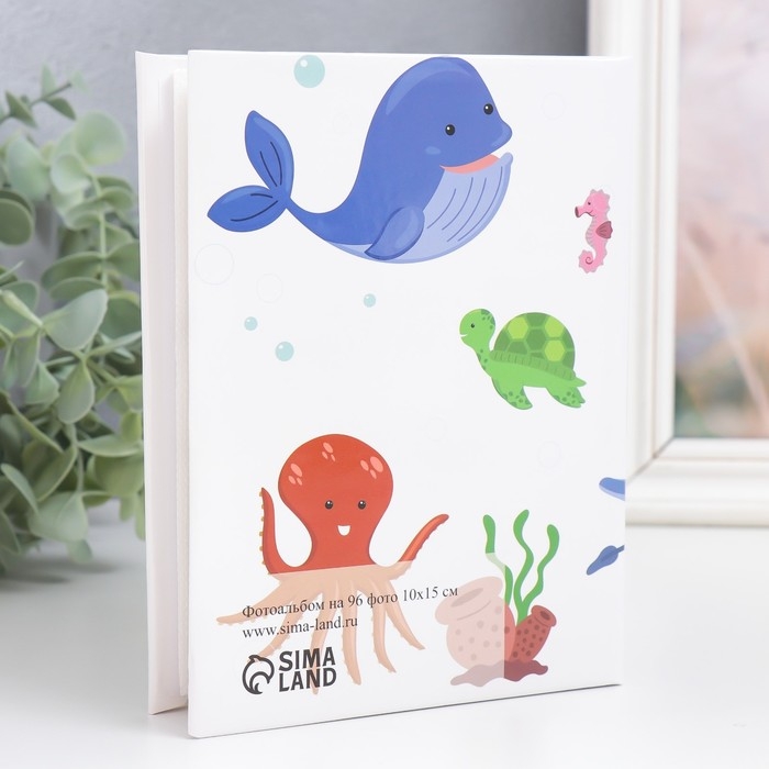 Фотоальбом на 96 фото 10х15 см Фотоальбом на 96 фото 10х15 см "Подводный мир" 16,5х12х5,5 см