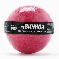 Бомбочка для ванны «Невинной», 130 г, аромат вишни, BEAUTY FOX Бомбочка для ванны «Невинной», 130 г, аромат вишни, BEAUTY FOX