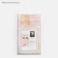 Полотенце "Этель" Hello beautiful 40х73 см, 100% хлопок, саржа 190 г/м2 Полотенце "Этель" Hello beautiful 40х73 см, 100% хлопок, саржа 190 г/м2