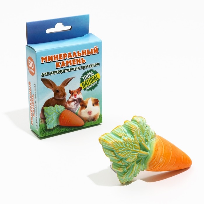Минеральный камень для грызунов, морковь, 50 г Минеральный камень для грызунов, морковь, 50 г