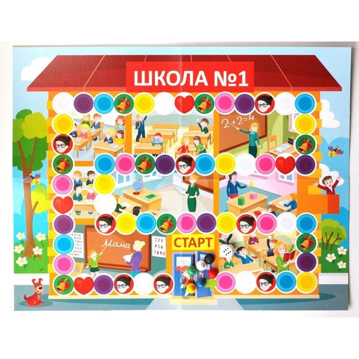 Викторина первоклассника &laquo;Подготовка к школе