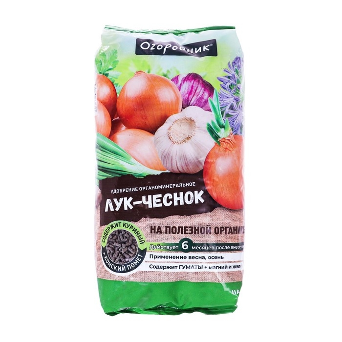 Удобрение органоминеральное Для Лука и чеснока гранулированное, Огородник, 0,9 кг Удобрение органоминеральное Для Лука и чеснока гранулированное, Огородник, 0,9 кг