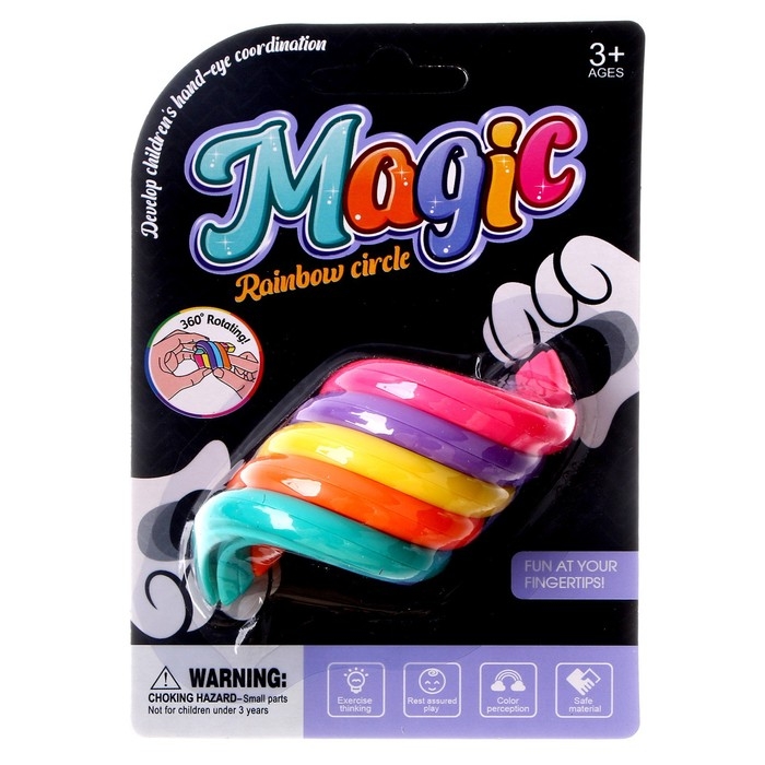 Развивающая игрушка &laquo;Спиралька&raquo;