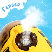 Подводная лодка на радиоуправлении &laquo;Субмарина&raquo;, цвет желтый