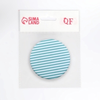 Зеркало складное (2) б/увел ГЕОМЕТРИЯ d7.5см пластик/бумага полосы пакет QF Зеркало складное (2) б/увел ГЕОМЕТРИЯ d7.5см пластик/бумага полосы пакет QF