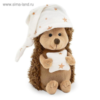 Мягкая игрушка &laquo;Ёжик Колюнчик: Сладкие сны&raquo;, 20 см