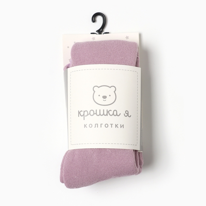 Колготки детские махровые Крошка Я BASIC 62-68 см, розовый Колготки детские махровые Крошка Я BASIC 62-68 см, розовый