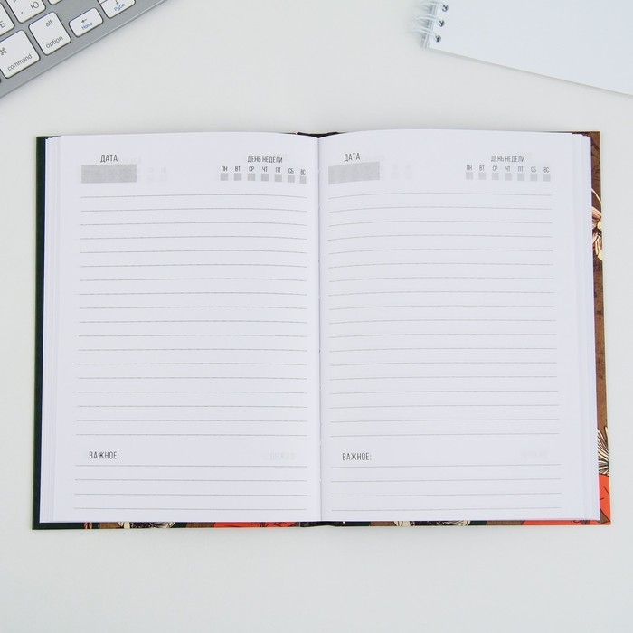 Ежедневник «Любимому учителю», твердая обложка, формат А5, 80 листов Ежедневник «Любимому учителю», твердая обложка, формат А5, 80 листов