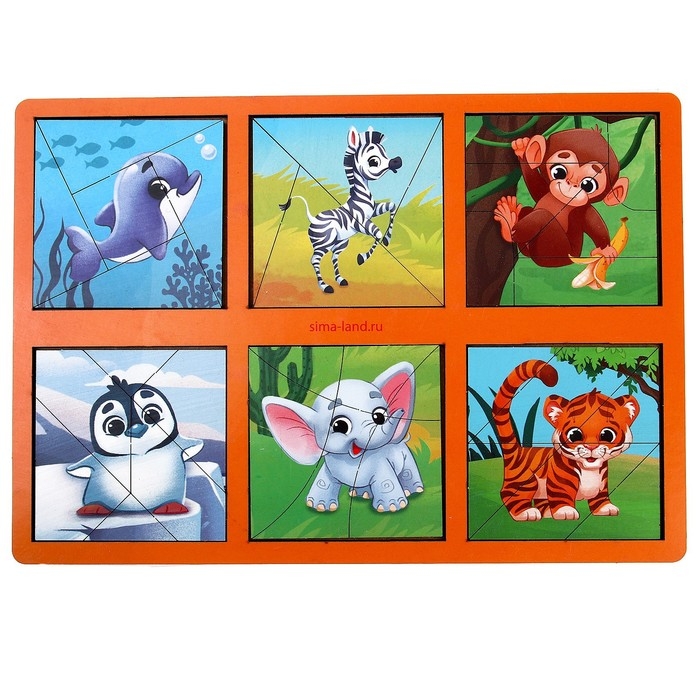 Квадраты Никитина 3 уровень, 2 планшета Квадраты Никитина 3 уровень, 2 планшета