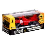 Грузовик металлический &laquo;УРАЛ &laquo;Пожарная охрана&raquo;, инерция, масштаб 1:43